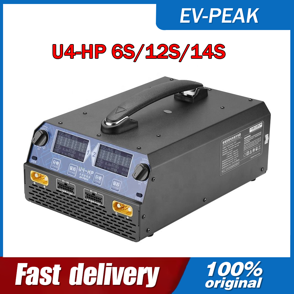 Drone Battery 6S - EV-PEAK U4-HP 2400W 25A เครื่องชาร์จ/ดิสชาร์จแบบสมาร์ทสองช่องสำหรับแบตเตอรี่ LiPo/LiHv