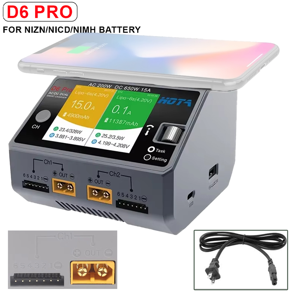 เครื่องชาร์จแบตเตอรี่อัจฉริยะ  - Drone Battery Smart บทวิจารณ์และราคา