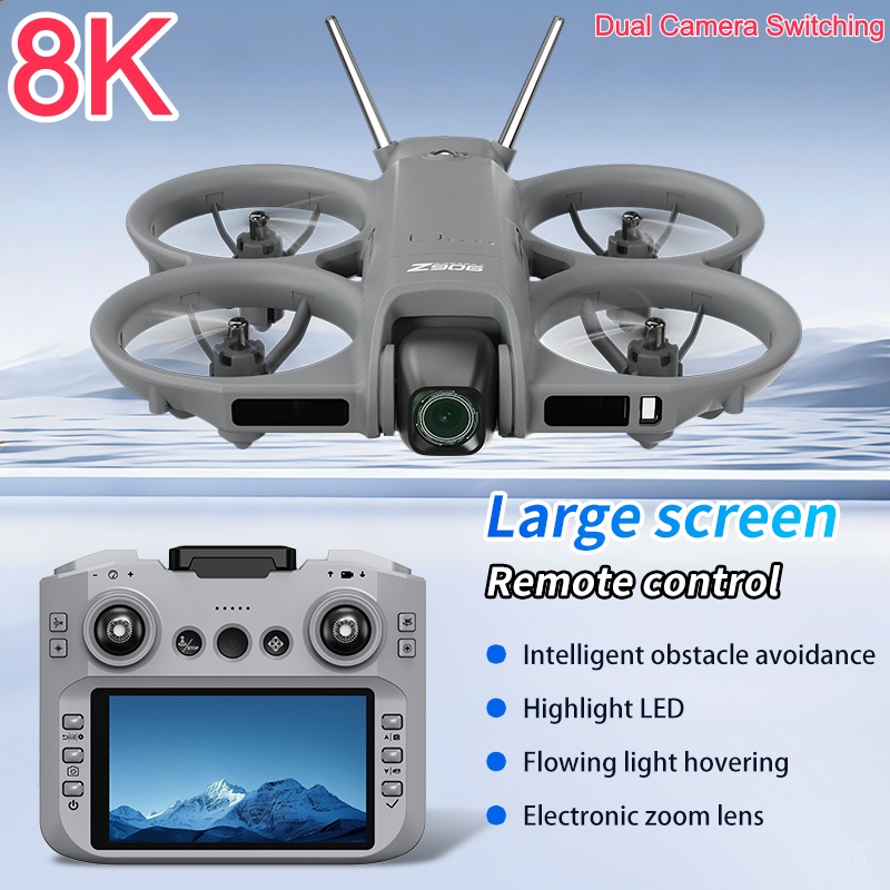 โดรนกล้อง 8K ESC ระบบ Optical  - Drone Battery Box บทวิจารณ์และราคา